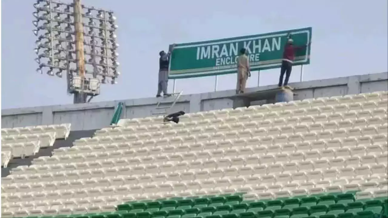 Has Imran Khan's Name Been Removed From Gaddafi Stadium Due To Corruption Charges? PCB Issues Clarification