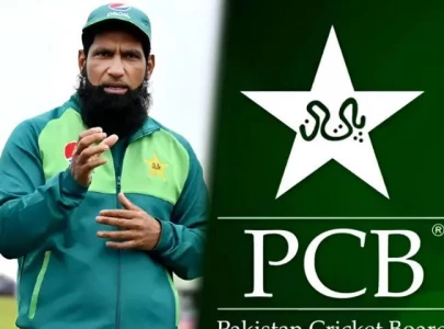 PCB refuses to accept Mohammad Yousuf’s resignation