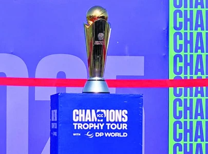 ICC Champions Trophy arrives in Lahore after Karachi tour