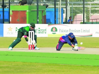 Pak qualify for T20 Blind World Cup semis