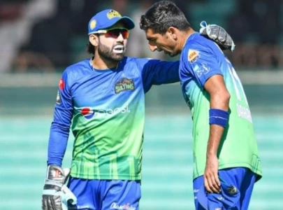 Major blow for Pakistan ahead of third ODI against Zimbabwe