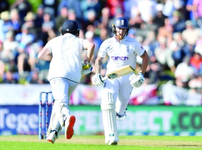 Brook's 132 puts England on top against NZ