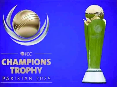 Champions Trophy 2025: What is PCB's 'partnership or fusion formula'?