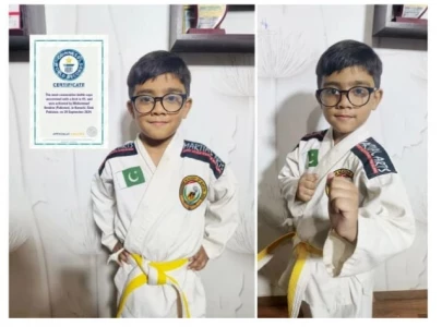 Six-year-old Mohammad Ibrahim sets world record in martial arts