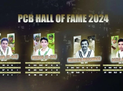 PCB unveils 2024 Hall of Fame