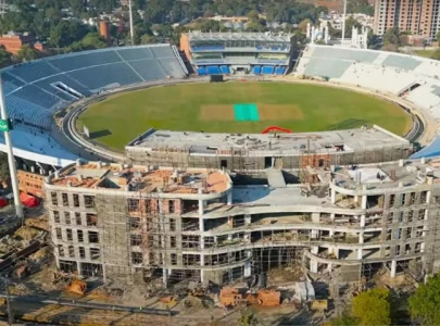 ICC delegation inspects Gaddafi Stadium ahead of Champions Trophy 2025