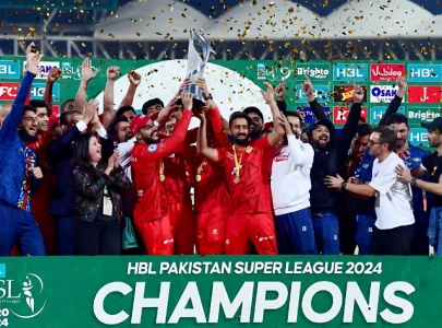 HBL PSL 2025: Celebrating 10 years of rich traditions