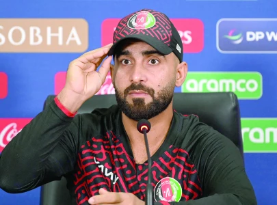 Afg confident of surprising Eng